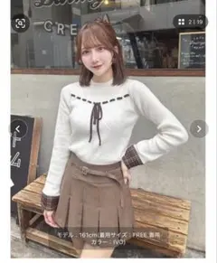 Darich チェックカフスリボンニットトップス