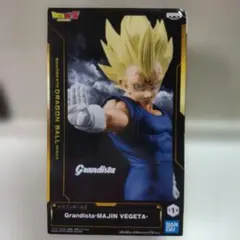 【匿名配送　箱入】ドラゴンボールZ Grandista-Majin ベジータ