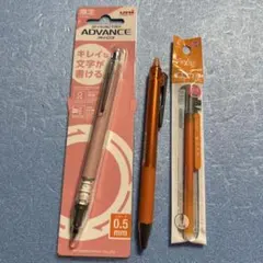 uni KURUTOGA ADVANCE 0.5mm シャープペンシル 限定版