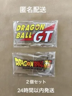 2026年最新】f賞 ドラゴンボールの人気アイテム - メルカリ