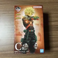2026年最新】爆豪勝己 フィギュア 一番くじ c賞の人気アイテム - メルカリ K*様 一番くじ 僕のヒーローアカデミア C賞 爆豪勝己 フィギュア