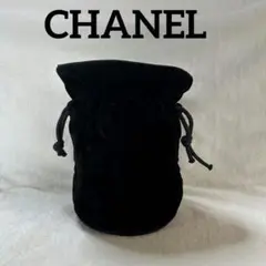 【新品】CHANEL（シャネル）マルチベロアポーチ　巾着袋