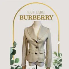 BURBERRY BLUELABEL ベージュ テーラードジャケット 34 美品のサムネイル