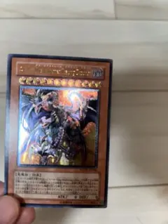 遊戯王 ユベル スリーブ 未開封 2026年最新】十代 ユベル スリーブの人気アイテム - メルカリ