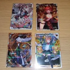 シ*ル様 ニベルアリーナ　勝利の女神：NIKKE　UR、SPR　まとめ売り シ*ル様 ニベルアリーナ 勝利の女神：NIKKE UR、SPR まとめ売り - メルカリ