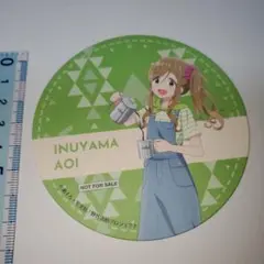 ゆるキャン 犬山あおい コースターのサムネイル