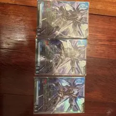 GCG GD05 LR ストライクフリーダムガンダム 4コン - メルカリ