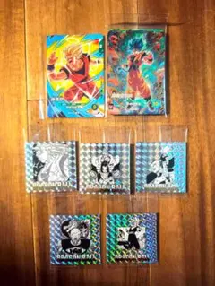 w*h様 最強ジャンプ3月号応募者全員サービス ドラゴンボールスーパーダイバー