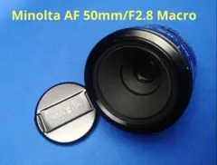 ミノルタ　Minolta AF 50mm/F2.8 Macroのサムネイル