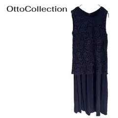 OttoCollection ノースリーブロングワンピース　レース　ドレスのサムネイル