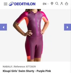DECATHLON デカトロン 男の子用 女の子用 防風水着 赤紫