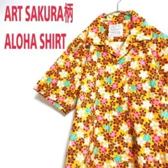 和柄 vintage 半袖 柄シャツ 桜柄 総柄シャツ