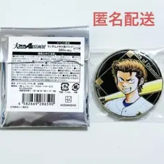 ダイヤのA メタル缶バッジ 倉持洋一 ダイヤのA actⅡ 原画展 イベント限定 ランダムメタル缶バッジ 倉持