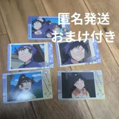 忍たま乱太郎　久々知兵助　尾浜勘右衛門　カードセット