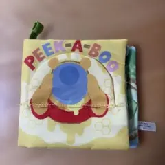 ディズニー プーさん 布絵本のサムネイル
