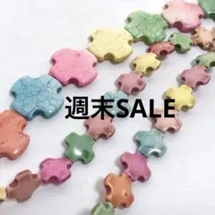 dde様 リクエスト 2点 まとめ商品