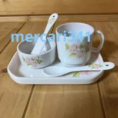 イマン　ティーカップセット　2個セット【廃盤品】　レア品　新品未使用 2025年最新】イマンカップ&ソーサーの人気アイテム - メルカリ