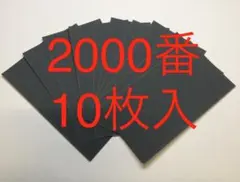 Item thumbnail for item 96611c52-19d3-4ef5-a621-85e396eab074