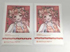 Item thumbnail for item 5236cf28-e42d-4fa8-b6c8-488d2ff31f00