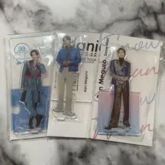 snowman 目黒蓮 アクリルスタンド 3点セット