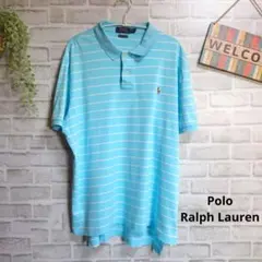 ポロラルフローレン ポロシャツ ボーダー 刺繡ロゴ 美品 大きいサイズ コットン