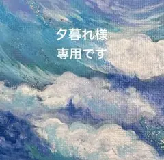 Item thumbnail for item b9db0230-6752-43df-80dd-4b895d9ee167