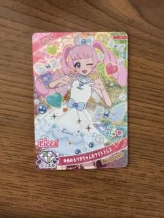 マクドナルド アイプリ ハッピーセット リカちゃん　ひまり　カード