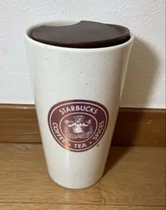 スターバックス1号店限定 陶器 トラベルマグ 旧ロゴ