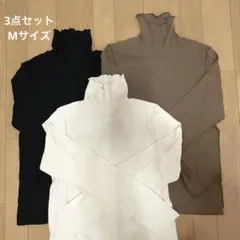 ソフトリブタートルネックT 3点セット GU