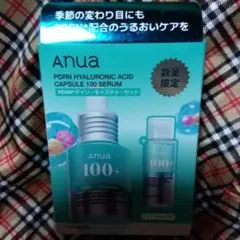 新品 Anua PDRN デイリーモイスチャーセット
