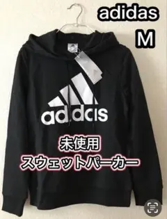 adidas レディース スウェットパーカー Mサイズ
