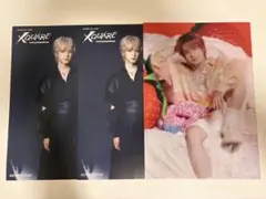 INI 佐野雄大 XQUARE ウィンマジ タワレコ フライヤー