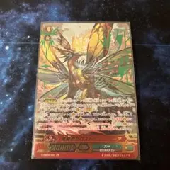 2026年最新】ゼロスドラゴンの人気アイテム - メルカリ