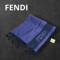 FENDI 紫色 ロゴ入りマフラー