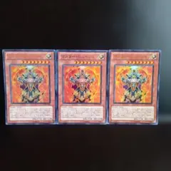 マスター・ヒューペリオン（ウルトラ）