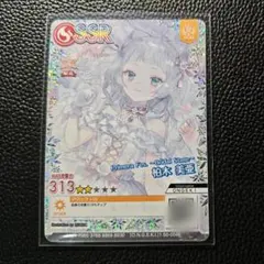 オンゲキ　ライブ　フォトグレイキーホルダーセット　東雲つむぎ　柏木美亜　日向千夏 オンゲキ ライブ フォトグレイキーホルダーセット 東雲つむぎ