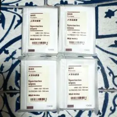 【旧品】無印良品　携帯用メガネ拭き　4個セットのサムネイル