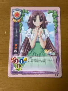 2026年最新】旧lyceeカードの人気アイテム - メルカリ