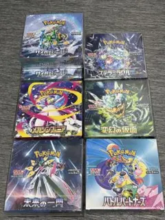 ポケモンカードゲーム ボックス シュリンク付き7ボックス まとめ売り