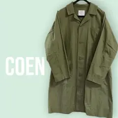 超美品！coen ヘリンボーン ショップ コート S カーキ