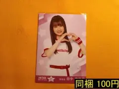 【最終値下げ】HKT48 田中伊桜莉 1枚 生写真(管理No.H-049)4