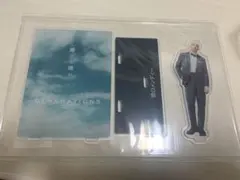 関口メンディー アクリルスタンド