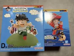 一番くじ　ドラゴンボール　スナップコレクション2 B賞　孫悟空　D賞　孫悟飯