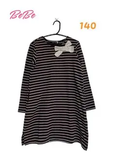 BeBeべべ【美品】女児ワンピース　ボーダー　リボン　140