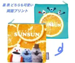 パペットスンスン スクエアポーチB 1枚スンスンノンノン オレンジ 収納 メイク