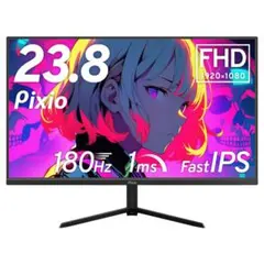 2026年最新】pixio モニター 144hzの人気アイテム - メルカリ
