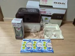 哺乳瓶セット　コンビ除菌じょーず　α　ミルトンつけおき除菌　まとめ売り