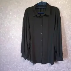 Item thumbnail for item a0c15ab2-a2aa-4d96-8169-d988c6a1c117