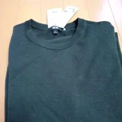 Item thumbnail for item e7fbfded-ffba-4b55-9af2-1dfbf370bb7c