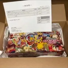 Item thumbnail for item ea7060c4-4a33-40f9-a3c1-4b065bc87521